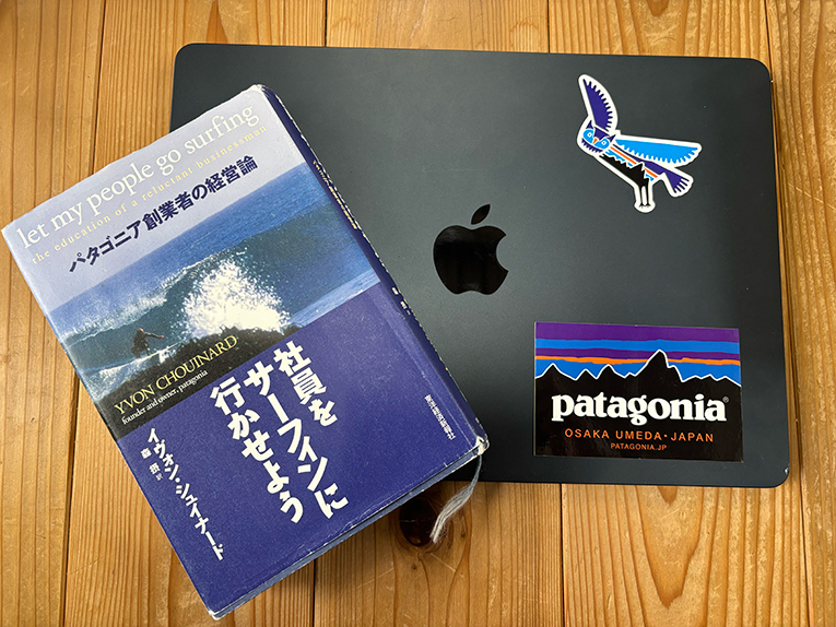 パタゴニアとオーダーキッチンのスタディオンとの共通点を知ったパタゴニア創業者の本