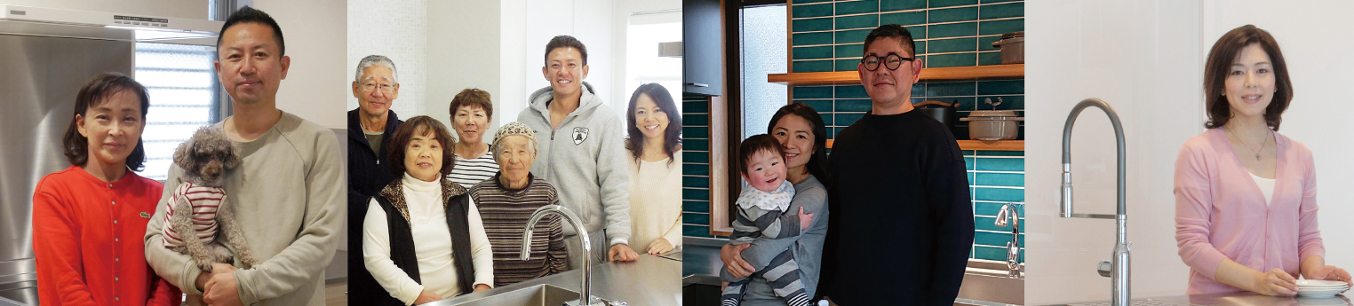 スタディオンのオーダーキッチン「幸せキッチン計画」のお客様の写真です。